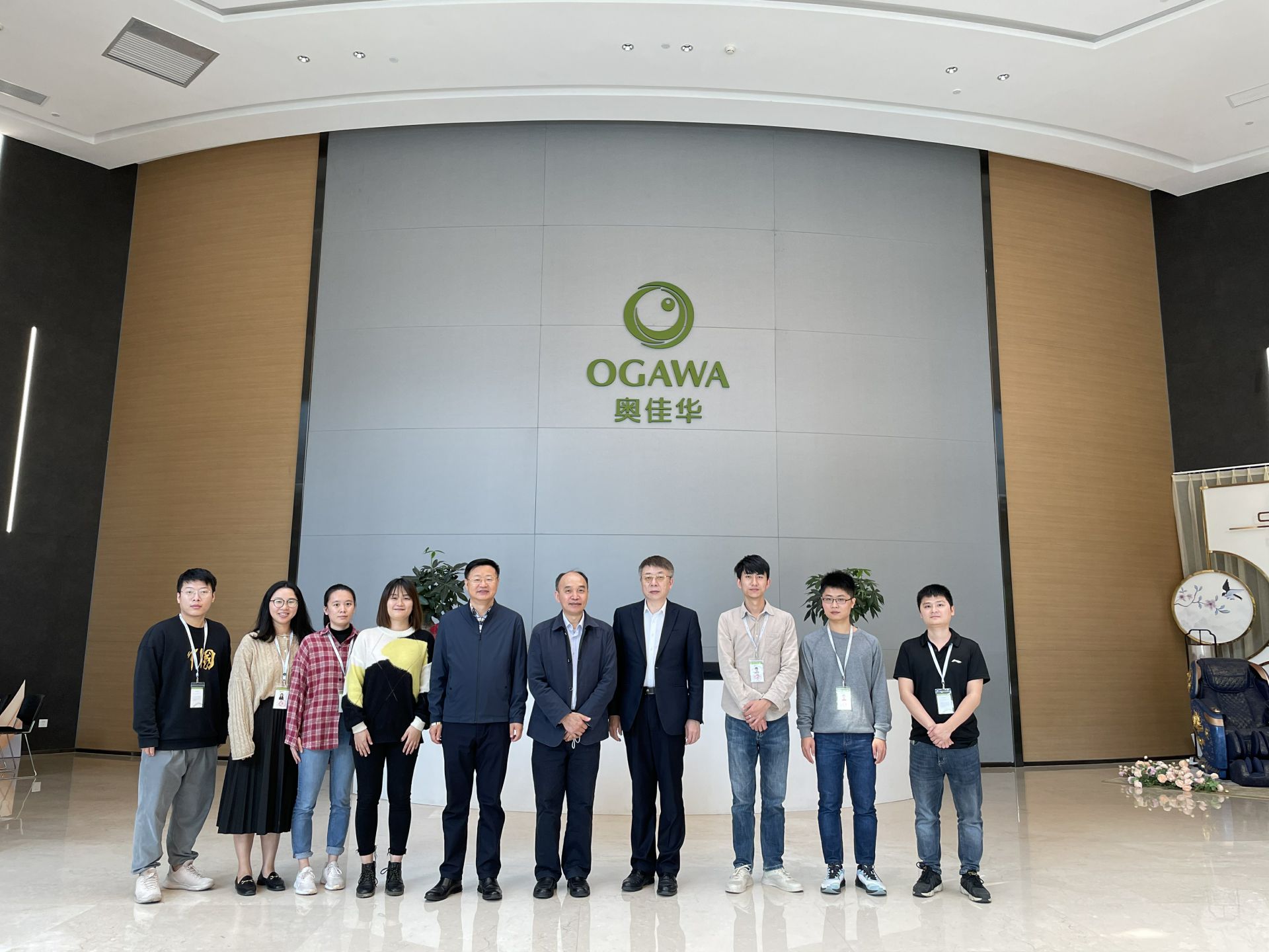 开云app官方在线入口-开云(中国)集团创新平台建设再上新台阶